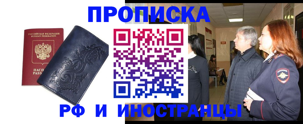 форма 3 в Карачаевске